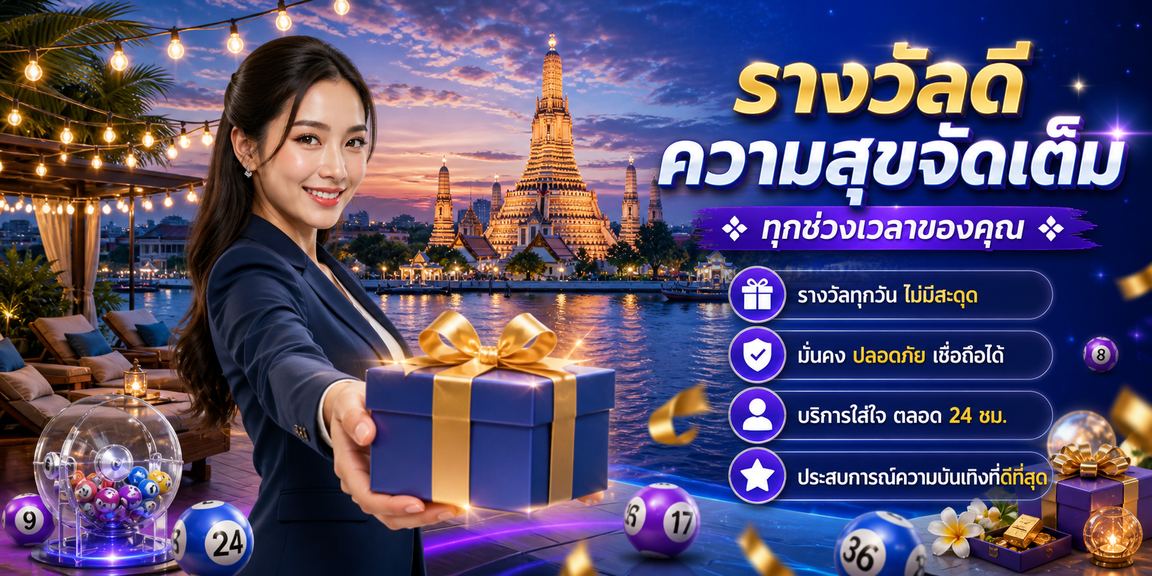 pgslot games
